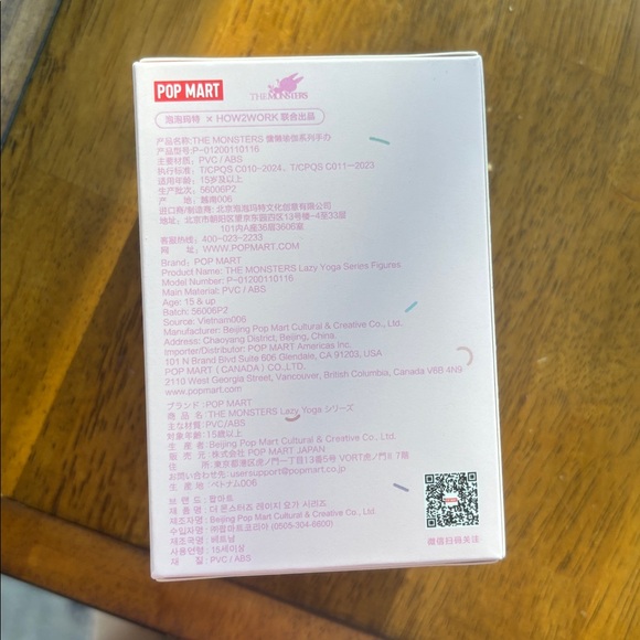 Authentic Pop Mart Lazy Yoga Monster Figure - Picture 3 of 4